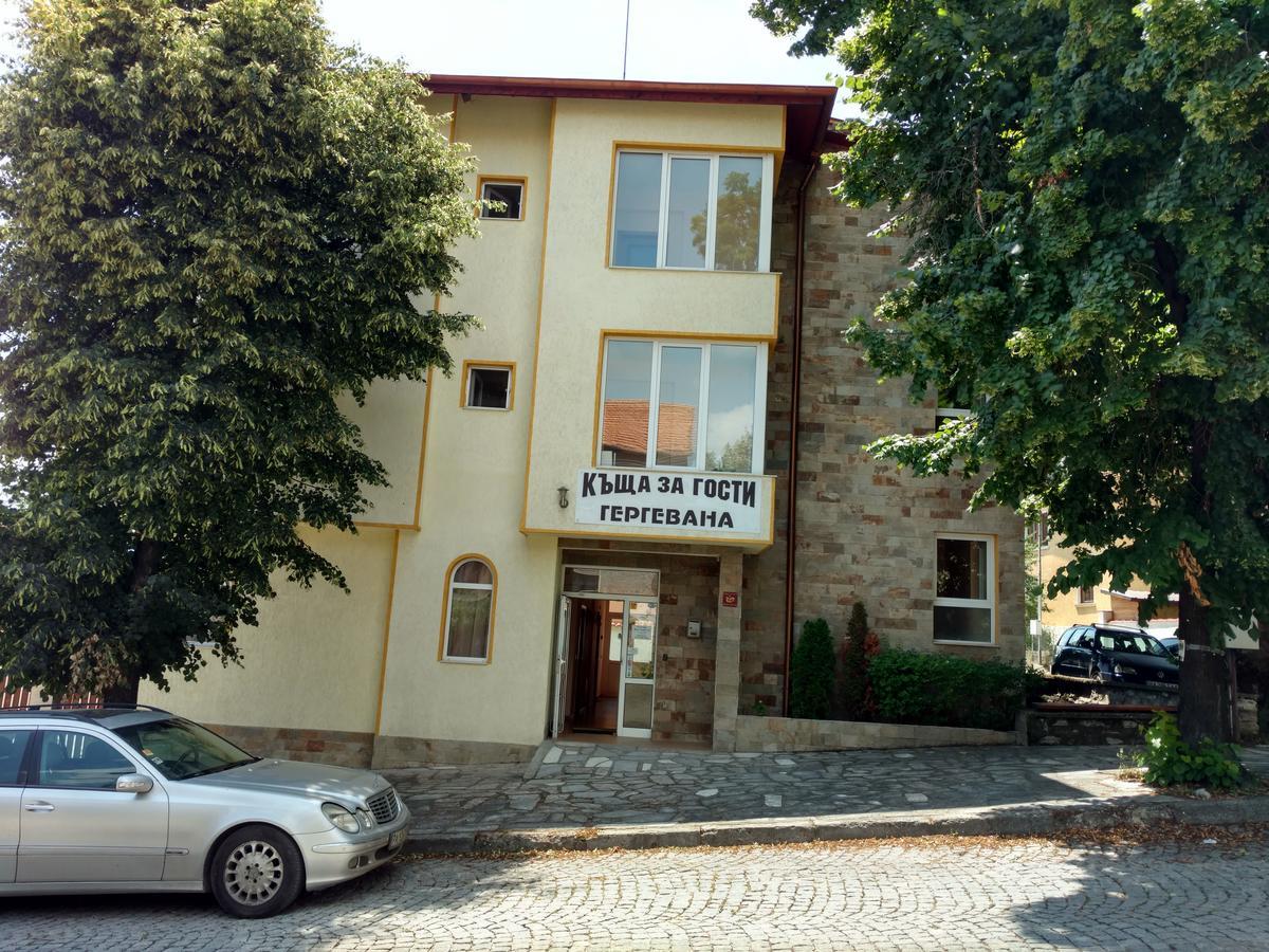 Guest House Gergevana Velingrad Ngoại thất bức ảnh